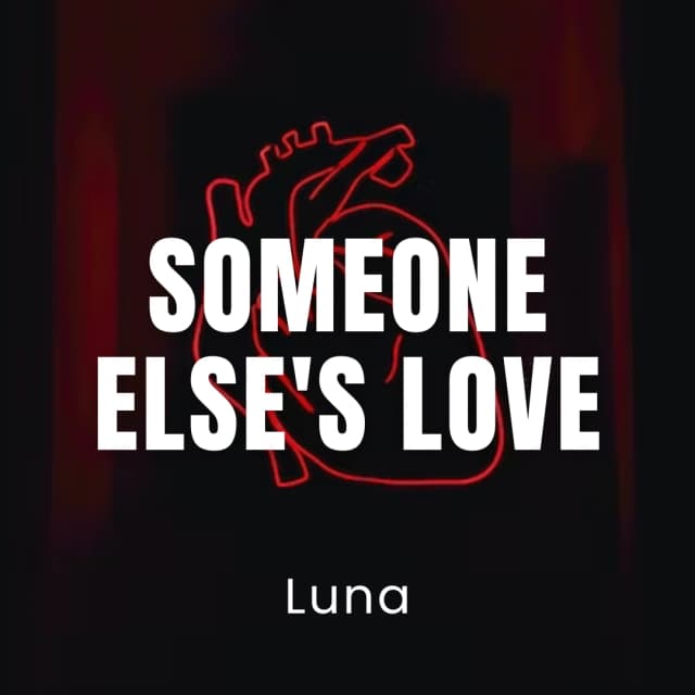 Someone Else’s Love